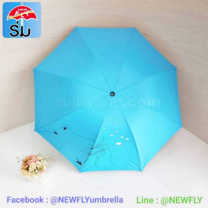 นิวฟลายร่มถูก ร่มแฟชั่น Fashion Umbrella Bangkok Thailand Factory